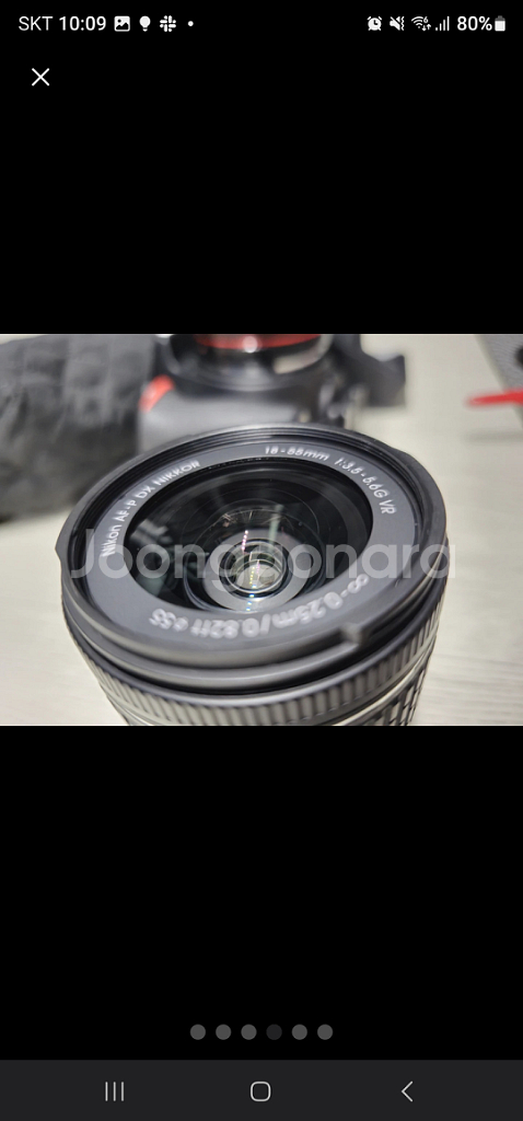 니콘 d5600 + 삼양 어안렌즈--3