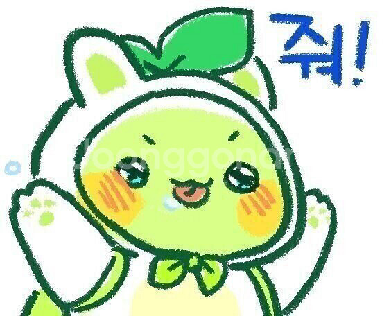 펨코 잉여력 팝니다--0