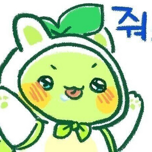 펨코 잉여력 팝니다