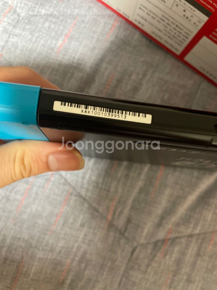 닌텐도 스위치 구형패치 버전(2018년7월 이후 제품)--2