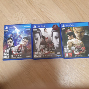 ps4용과 같이 제로 + 극+극2 일괄판매