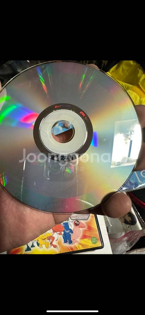 고전 게임CD 슈퍼디즈몽 2000년대 초--6