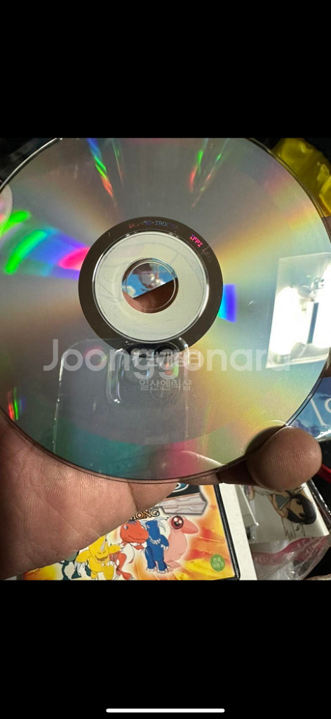 고전 게임CD 슈퍼디즈몽 2000년대 초--5