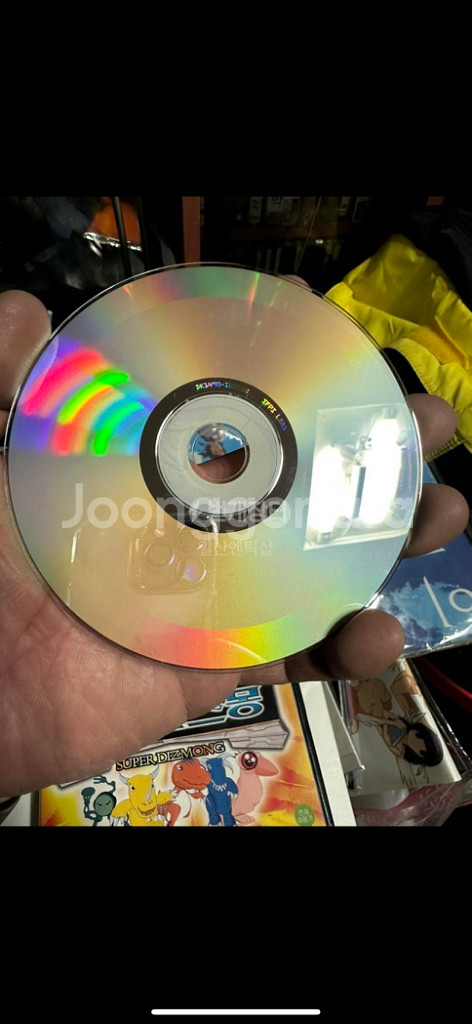 고전 게임CD 슈퍼디즈몽 2000년대 초--4