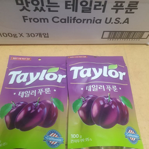 테일러푸룬 건자두 100g