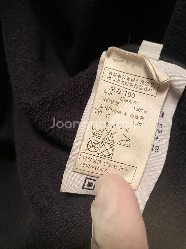 [백화점판/L]스톤아일랜드 후드집업--2