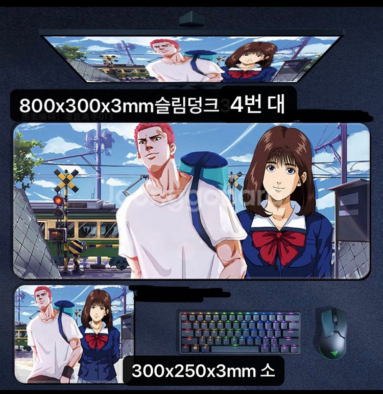 새상품-슬램 덩크 마우스패드 애니메이션 책상패드--3