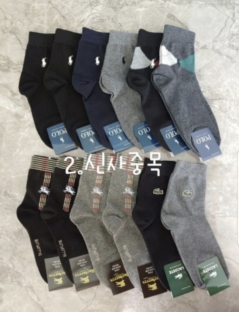 남성신사양말 12켤레28,000원 무료배송