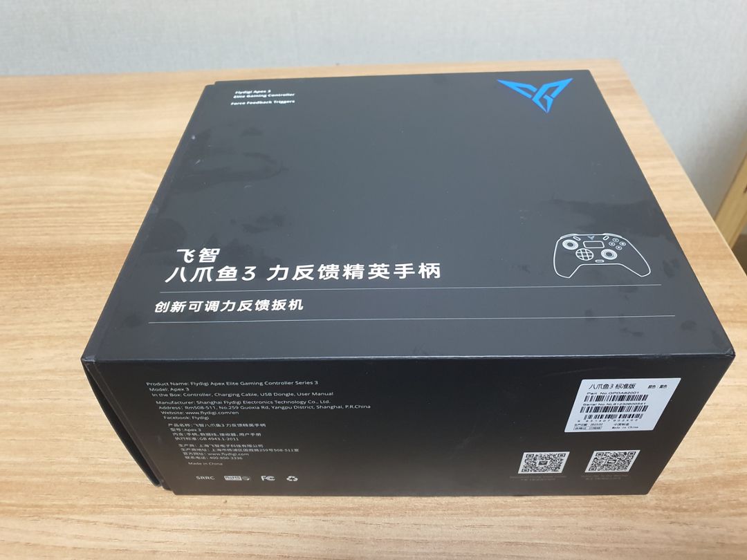 조이트론 플라이디지 Apex3 패드 판매합니다. | 중고나라 - 안심되는 중고거래