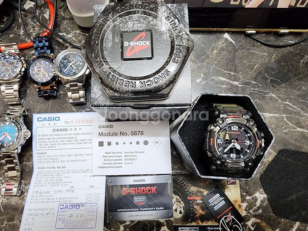 지샥 머드마스터GWG 2000시계팝니다(백화점A/S--8