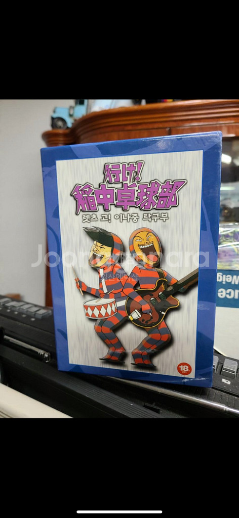 DVD 렛츠고! 이나중 탁구부--1