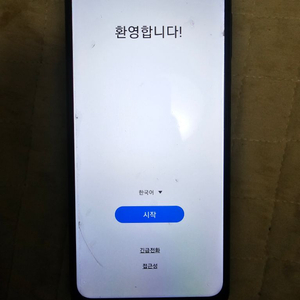 삼성 갤럭시 a32 128g 램 4g 공기계 팝니다