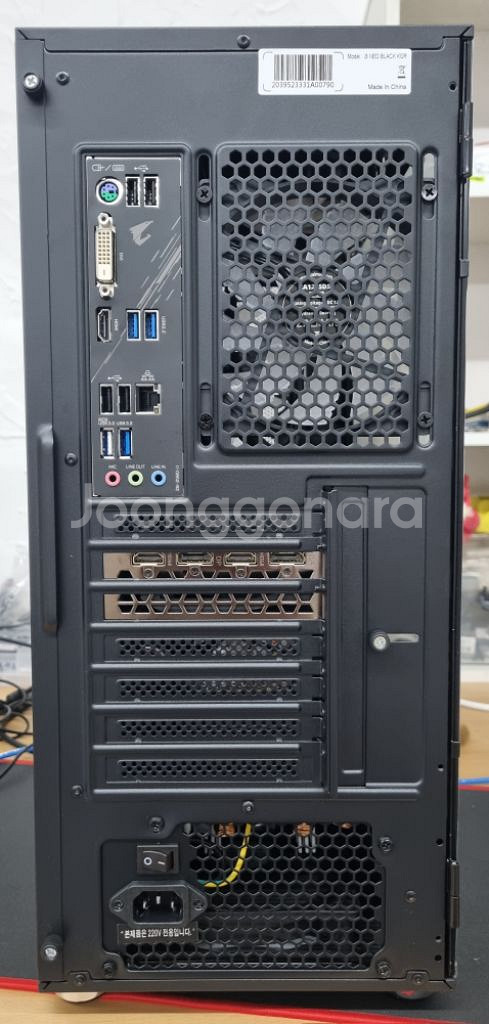 5600x + RTX3060 수랭 컴퓨터--4