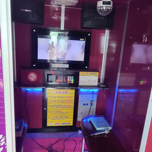 코인노래방기계 | 중고나라 - 안심되는 중고거래