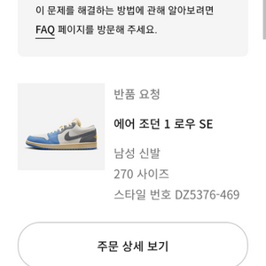 도쿄96