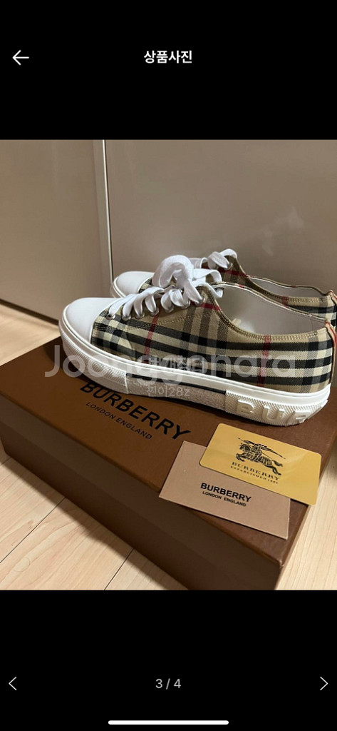 버버리 로우탑 스니커즈 260 s급--2