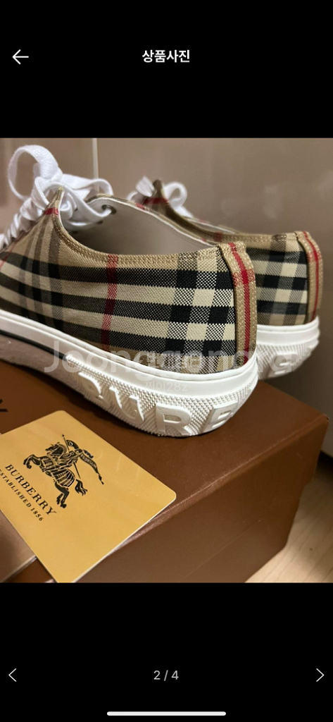 버버리 로우탑 스니커즈 260 s급--1