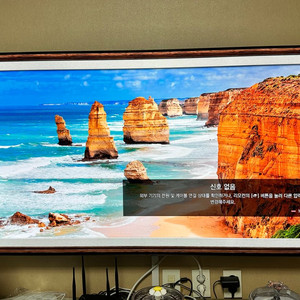 LG OLED 65인치스마트 TV OLED65C9ENB