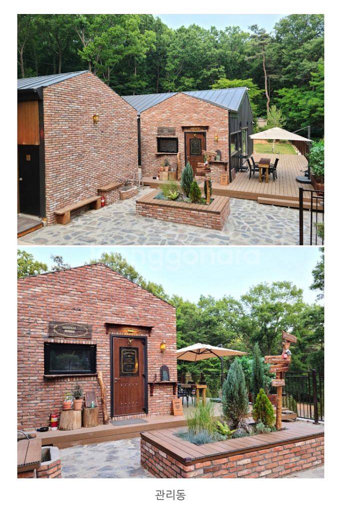 김포 여울지숲속캠핑장 두가족사이트 13-14 1박2일--1