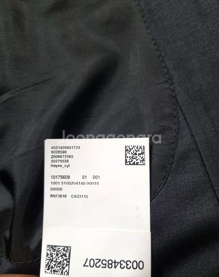 100)휴고보스HUGO BOSS 블레이져슈트정장자켓--6