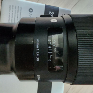 시그마 아트 20mm f1.4 FE마운트