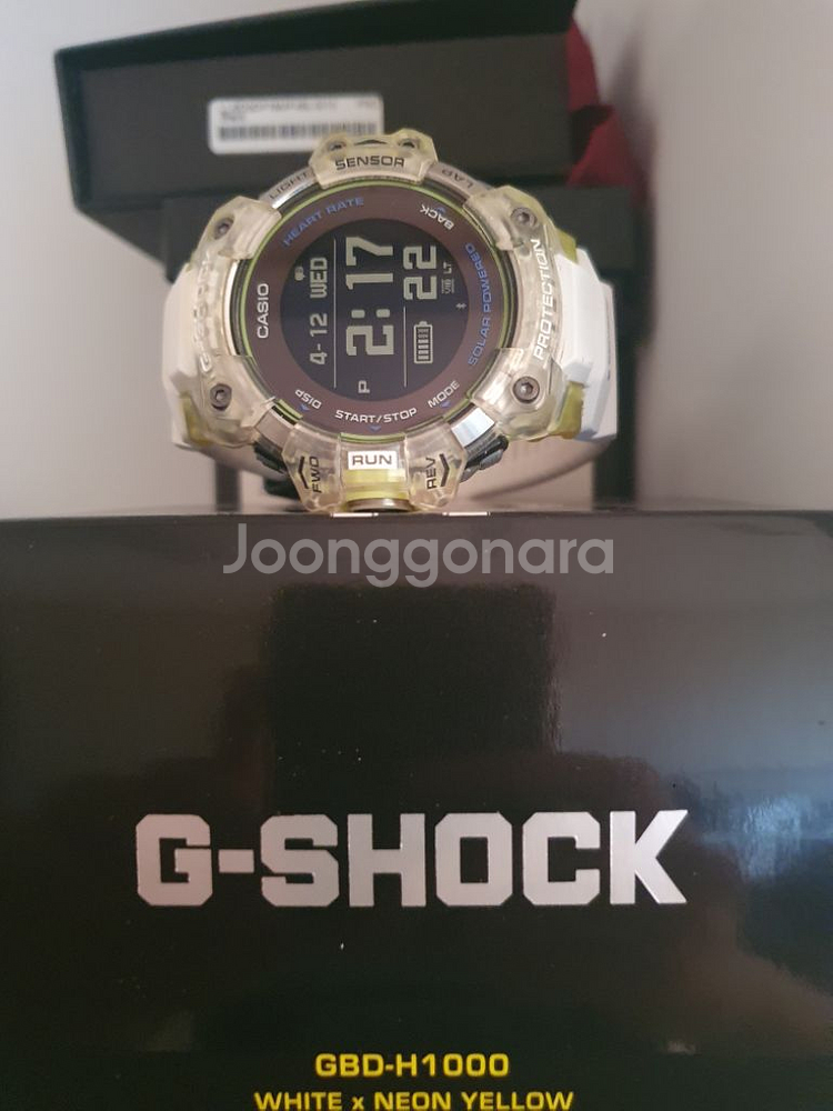 카시오 스마트 워치 GBD H1000 팝니다--3