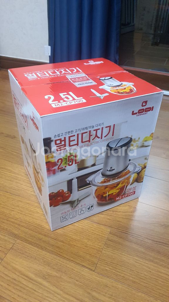 미개봉품) 로디 전동 만능 멀티 다지기--1