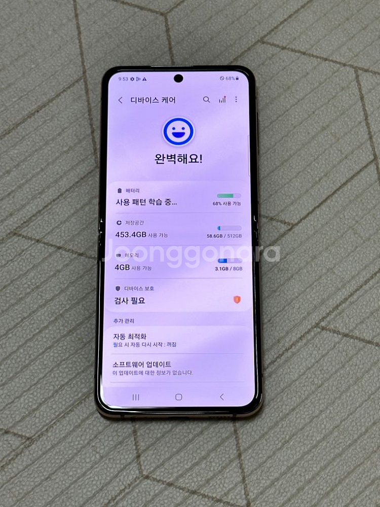 갤럭시 Z플립4 핑크골드 512GB(센터 올교체)SS급--7