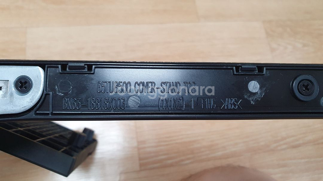 un65nu7500 티비 스탠드 팝니다--2
