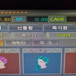 서든 sp 2100 판매합니다