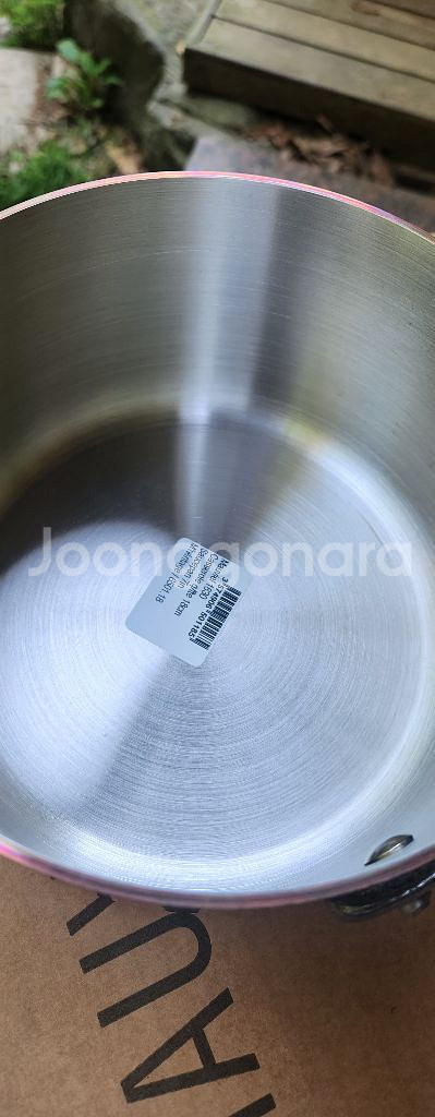 모비엘 M250C 18cm--1