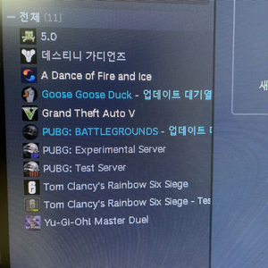 gta5+레식