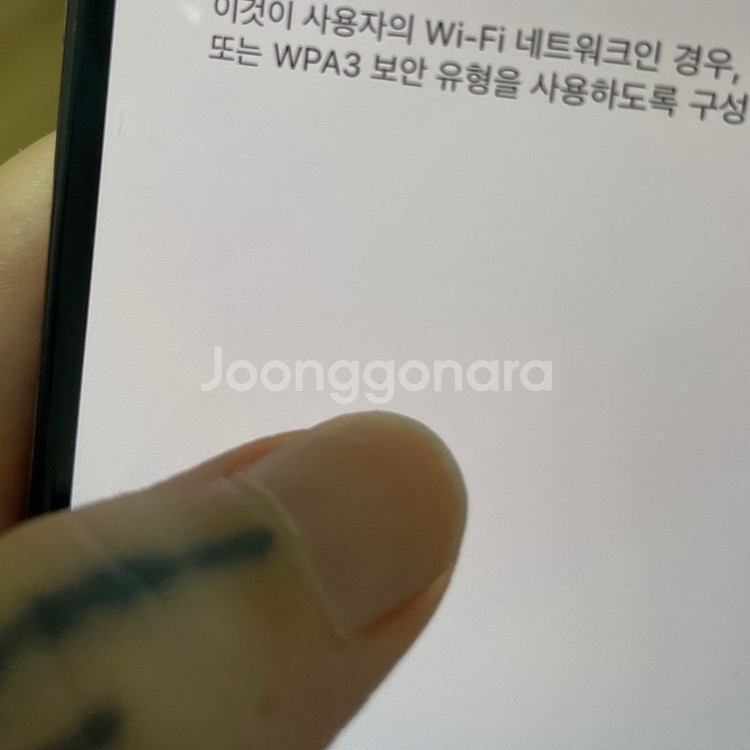 아이폰xs max 64기가 골드--2
