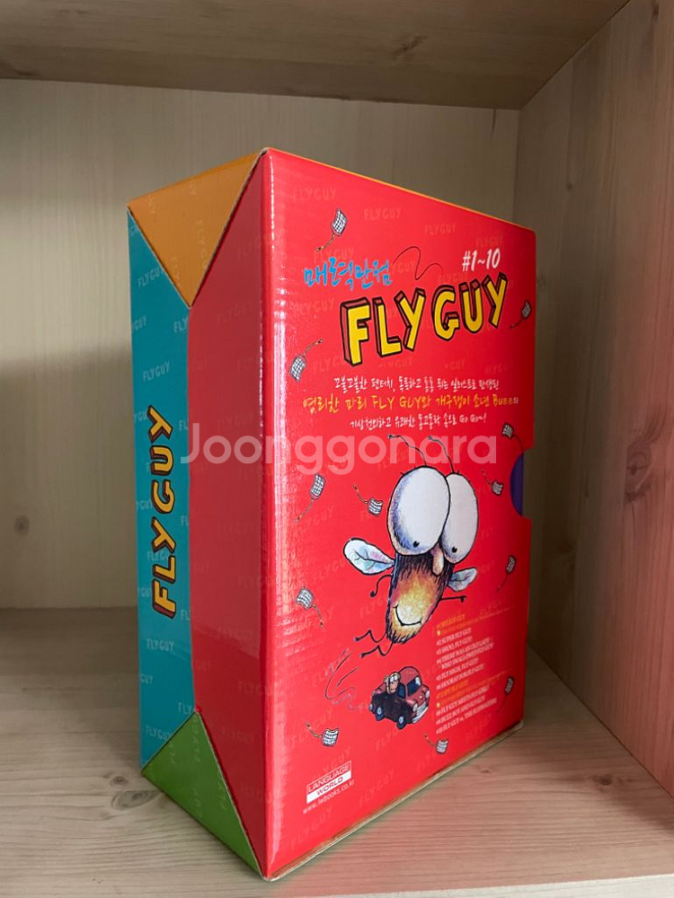 Fly Guy 10권 전권 + 1권 (완전 새 책)--7