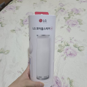 LG 포터블 스피커 360 블루