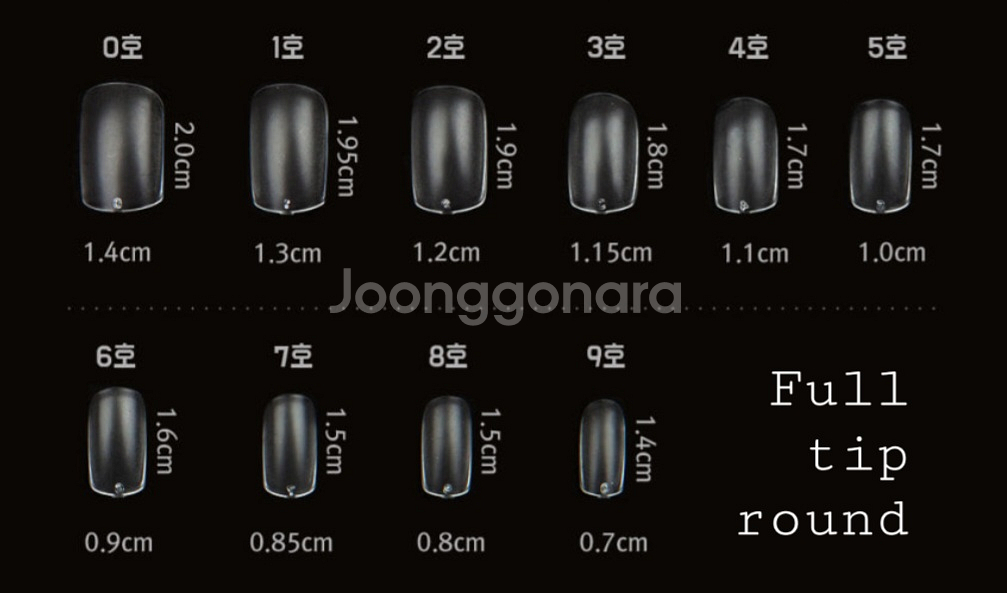 러블리X여리 하트 치크네일팁--2