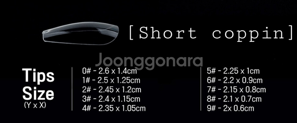 러블리X여리 하트 치크네일팁--3