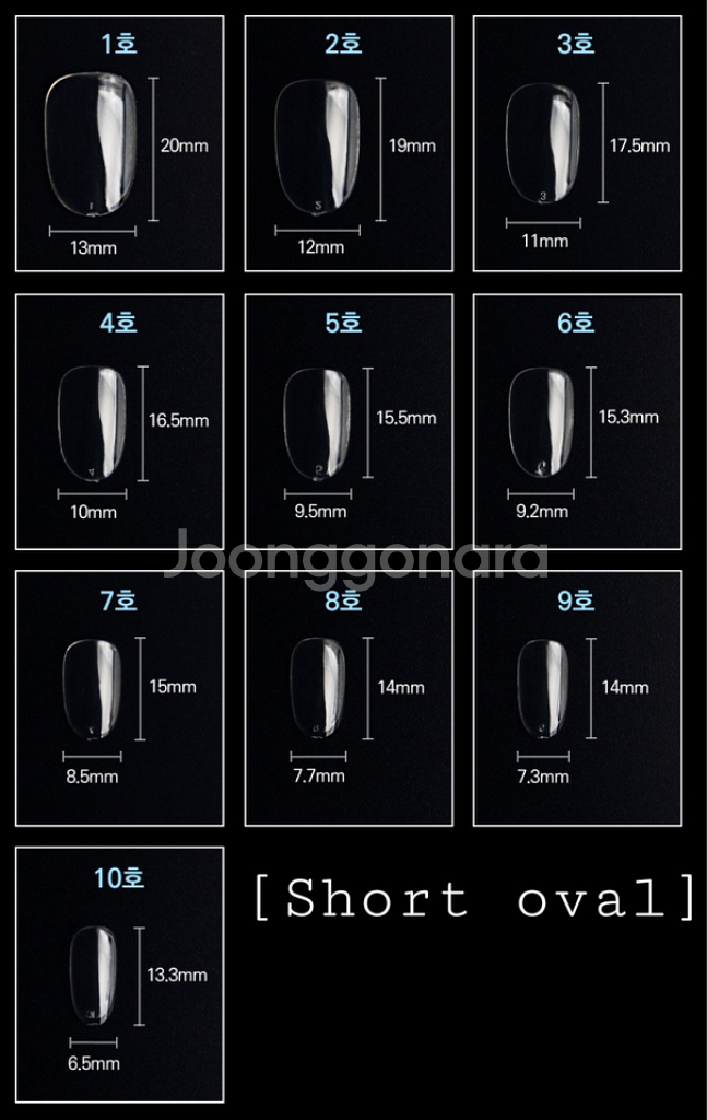 버터옐로우 클로버 치크 네일팁--5