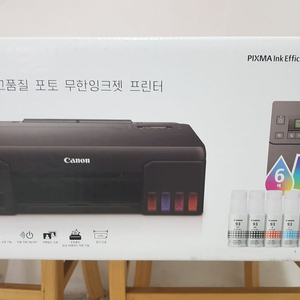 새제품 케논 무한 정품 포토 프린터 G590 g595