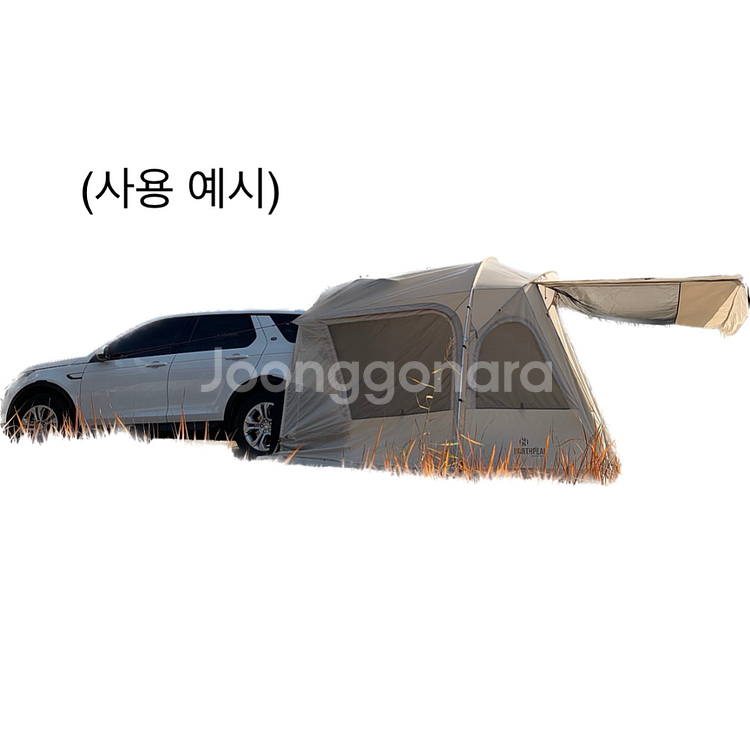 노스피크 네오어닝 소이밀크--1