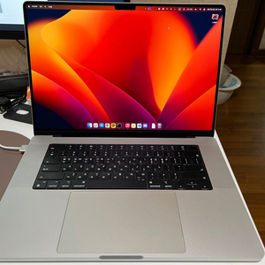 MacBook Pro 16 M1 Max