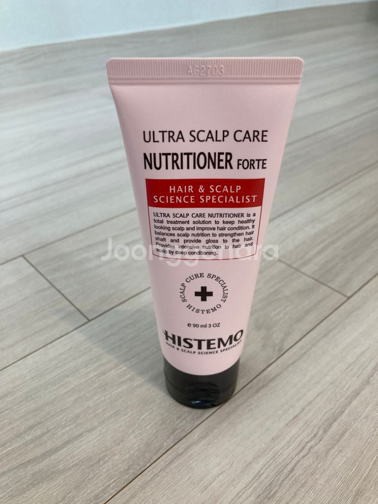 히스테모 트리트먼트 90ml 새제품 판매합니다--1