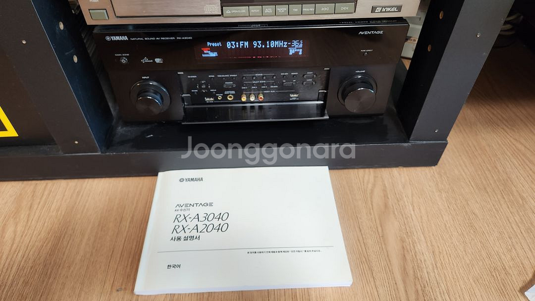 야마하 리시버앰프 RX-A3040 / M&K 서브우퍼--3