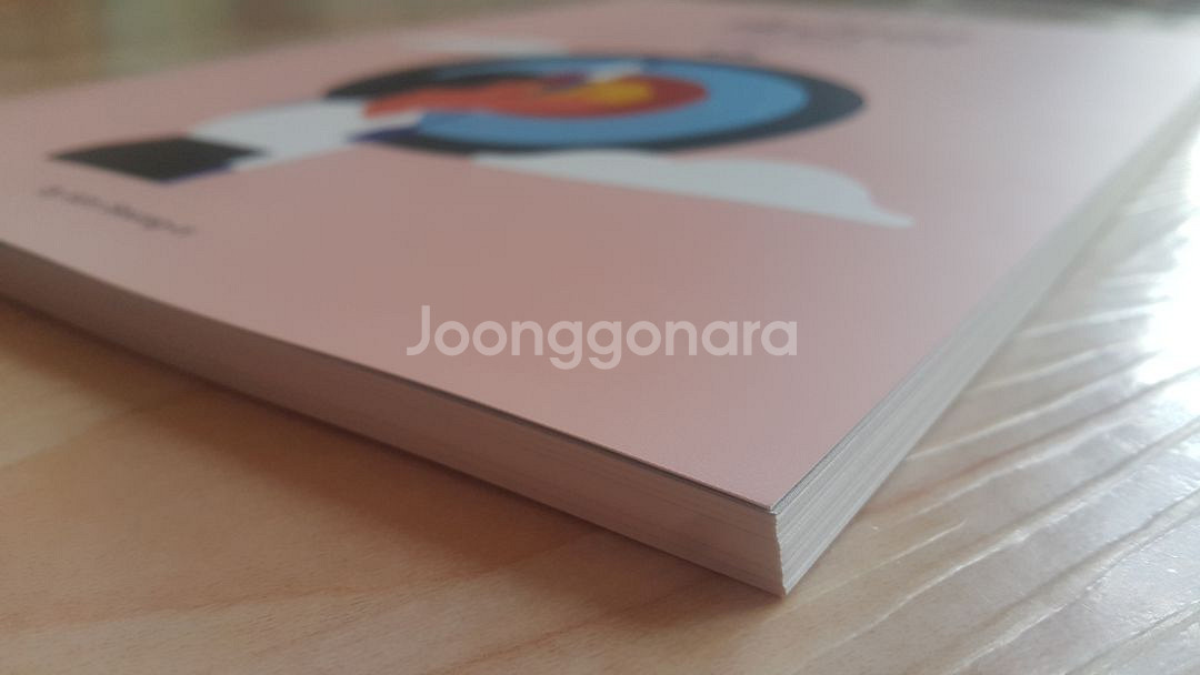 수능 이감 국어 대성마이맥 김승리 승리감 2 문학--5