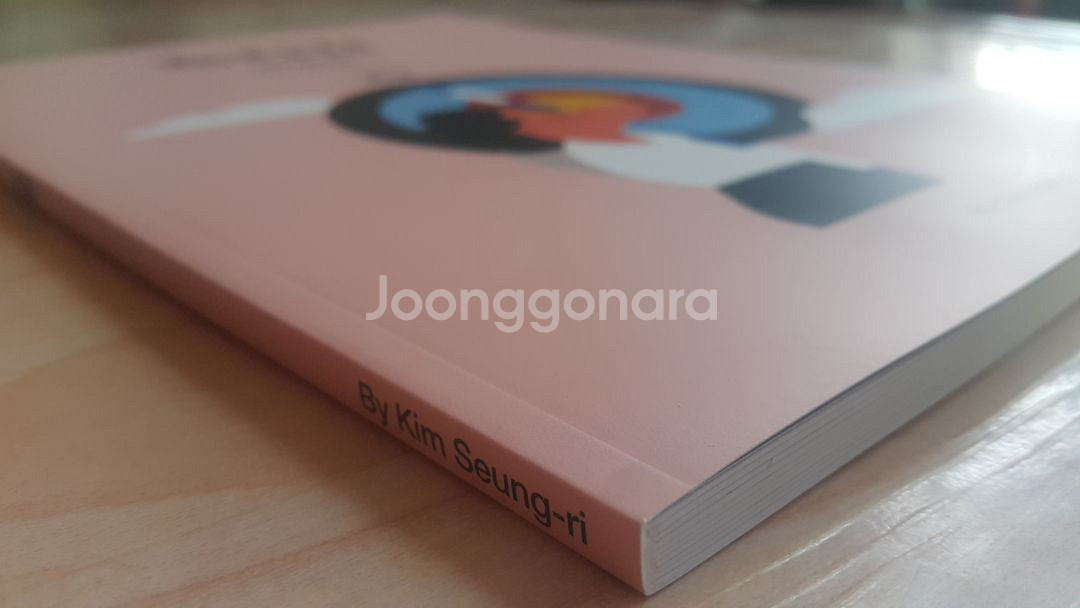 수능 이감 국어 대성마이맥 김승리 승리감 2 문학--4