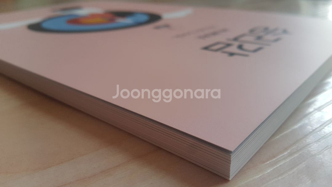 수능 이감 국어 대성마이맥 김승리 승리감 2 문학--6