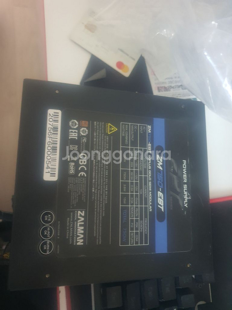 잘만 정격 750w 골드 판매합니다--1