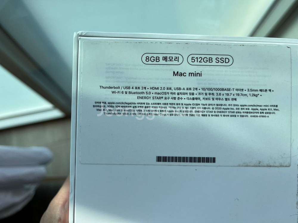 맥미니 8gb 512gb, 트랙패드, 매직키보드 판매--1