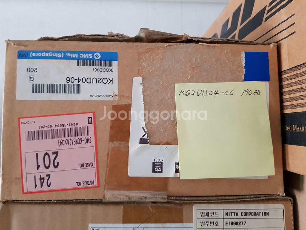 KQ2UD04-06 공압부품 SMC U형 5방향 커넥터--2