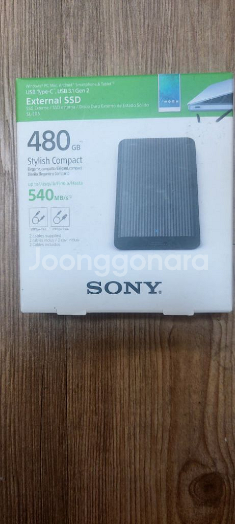 소니 SSD 외장하드 480GB SL-EG5 미사용--0